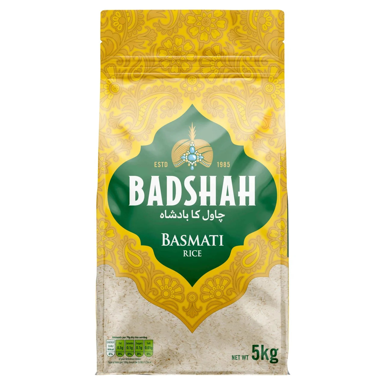 Badshah Basmati Rice 5kg (Pack of 1)