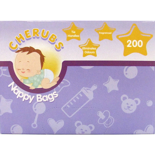 200 Nappy Bags 150g (Pack of 12)