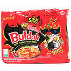 Samyang Buldak Extreme Hot Chicken 130g (Pack of 8)