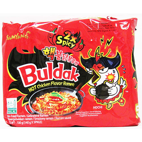 Samyang Buldak Extreme Hot Chicken 130g (Pack of 8)
