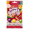 Skittles Giants Gooey Vegan Chewy Sweets Fruit Flavoured Treat Bag 109g  (Pack of 14)