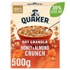 Quaker Oat Honey & Almond Granola 500g (Pack of 5)