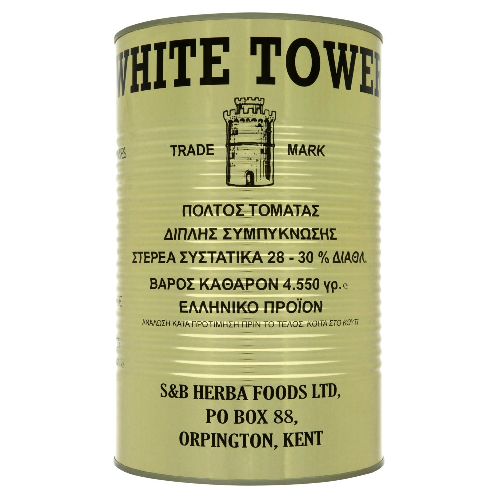White Tower Tomato Paste 4.55kg (Pack of 1)