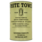 White Tower Tomato Paste 4.55kg (Pack of 1)