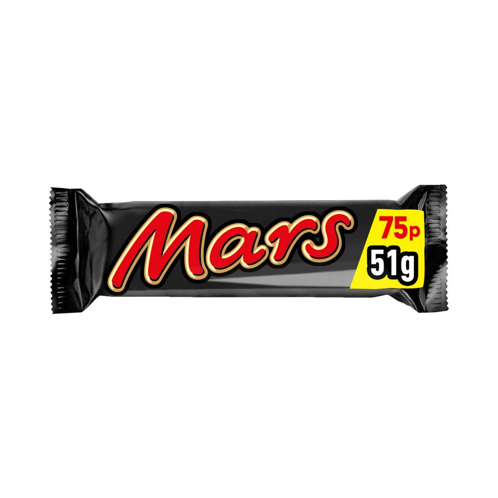 Mars, Caramel, Nougat & Milk Chocolate Snack Bar 51g (Pack of 48)