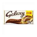 Galaxy Smooth Milk Chocolate Block Bar 100g (Pack of 24)