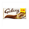 Galaxy Smooth Milk Chocolate Block Bar 100g (Pack of 24)