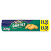 McVitie's Shorties 300g (Pack of 12)
