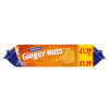 McVitie's Ginger Nuts 250g (Pack of 12)