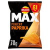 Walkers Max Punchy Paprika Crisps 70g (Pack of 15)