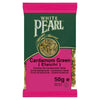 White Pearl Cardamom Green 50g (Pack of 12)