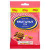 Best-One Fruit & Nut Mix 75g (Pack of 12)