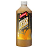 Crucials American Style Mustard 1 Litre (Pack of 1)