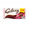 Galaxy Cookie Crumble & Milk Chocolate Block Bar 114g (Pack of 24)