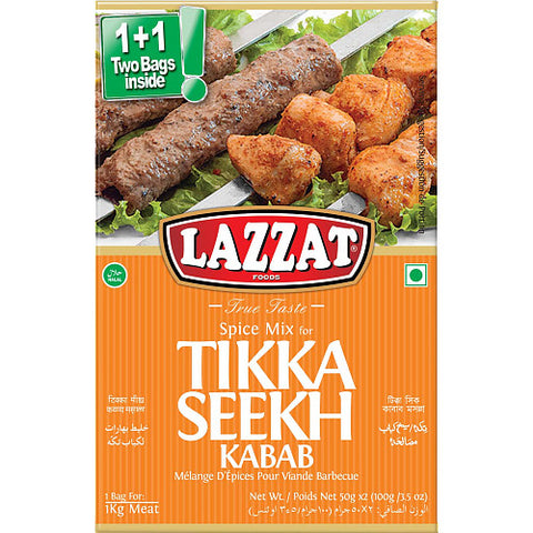 Lazzat Tikka Seekh Kabab 100g (Pack of 6)