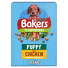 BAKERS Puppy Chicken with Vegetables Dry Dog Food 1.1kg (Pack of 5)
