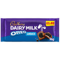 Cadbury Dairy Milk Oreo Chocolate Bar 96g (Packof 15)