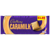 Cadbury Caramilk Golden Caramel Chocolate Bar 80g (Pack of 26)