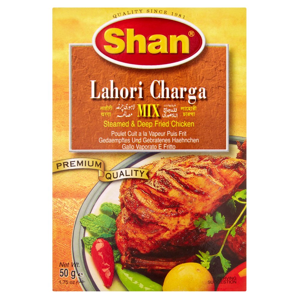 Shan Lahori Charga Steamed & Deep Fried Chicken Mix 50g (Pack of 12)