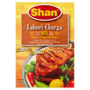 Shan Lahori Charga Steamed & Deep Fried Chicken Mix 50g (Pack of 12)