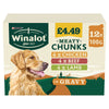 Winalot Meaty Chunks in Gravy 12 x 100g (Pack of 4)