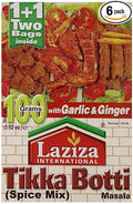 Lazzat Tikka Boti 100g (Pack of 6)