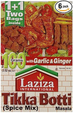 Lazzat Tikka Boti 100g (Pack of 6)