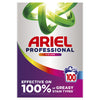 Ariel Professional Washing Powder Detergent Colour 100 Washes, 5.5kg (Pack of 1)