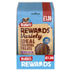 BAKERS Dog Treats Mixed Variety Rewards 100g (Pack of 8)