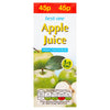 Best-One Apple Juice from Concentrate 200ml (Pack of 27)