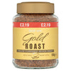 Bestone Gold Roast Freeze Dried Coffee 100g (Pack of 6)