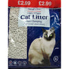 Bestone Non Clump Hygiene Cat Litter 5Ltr (Pack of 1)