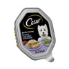 Cesar Garden Terrine Dog Food Tray Lamb, Turkey & Green Beans in Loaf 150g (Pack of 14)