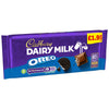 Cadbury Dairy Milk Oreo Chocolate Bar 120g (Pack of 17)