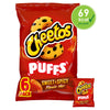 Cheetos Puffs Sweet & Spicy Multipack Snacks Crisps 6 x 13g (Pack of 18)