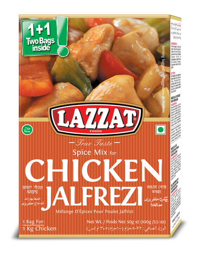 Lazzat Chicken Jalfrezi 100g (Pack of 6)