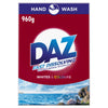 Daz Washing Powder Whites & Colours Not Applicable Washes (Pack of 8)