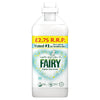 Fairy Fabric Conditioner 1.15Ltr (Pack of 8)