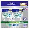 Fairy Professional Non Bio Allin1 Pods Washing Tablets, 100 washes (Pack of 1)