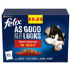 Felix As Good As It Looks Meaty Selection in Jelly 12 x 100g (Pack of 4)