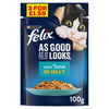 Felix As Good As It Looks with Tuna in Jelly 100g (Pack of 20)