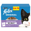 Felix Original Mixed Selection in Jelly 12 x 100g (Pack of 4)