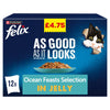 Felix As Good As It Looks Ocean Feast Selection in Jelly 12 x 85g (Pack of 4)