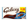 Galaxy Crispy Pieces & Milk Chocolate Block Bar 102g (Pack of 24)