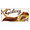 Galaxy Smooth Milk Chocolate Gift Large Sharing Block Bar Vegetarian 360g (Pack of 1)