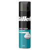 Gillette Classic Sensitive Shave Foam, 200ml (Pack of 6)