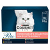 Gourmet Perle Connoisseur's Collection Mini Fillets in Gravy 12 x 85g (Pack of 4)