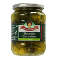 Hamisher Cucumbers 670g (Pack of 6)