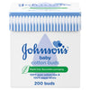 JOHNSON'S® Baby Cotton Buds 200 Buds (300g) (Pack of 6)