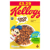 Kellogg's Coco Pops Cereal 480g (Pack of 6)